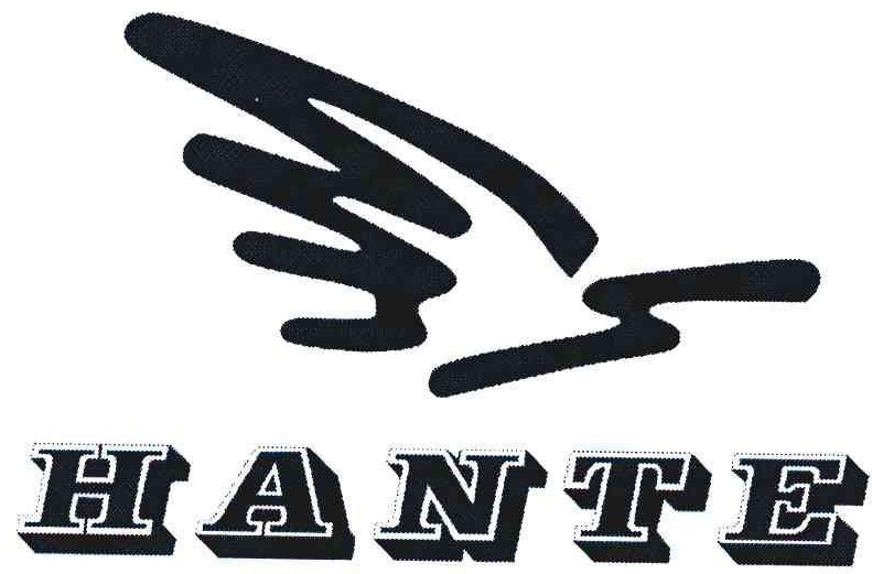 Wuhan Xintiandi Electrical Technology Co. , Ltd.